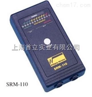 表面阻抗測試器SRM110