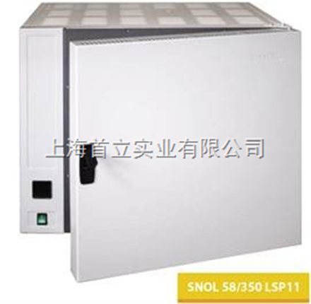 SNOL 低溫電烘箱（350℃）