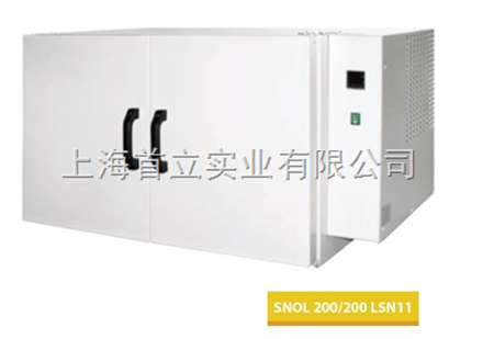 SNOL 低溫電烘箱（200℃）