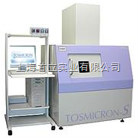 TOSMICRON-S4000系列TOSMICRON-S4000