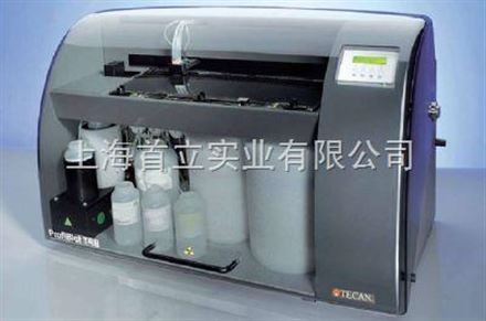 帝肯 Profiblot™ T48 全自動蛋白印跡儀帝肯 TECAN