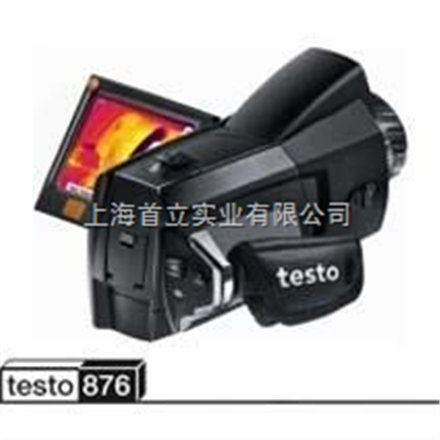 testo 876 - 可旋轉顯示屏的紅外熱像儀testo 876